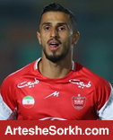 آقای گل پرسپولیس یک بار دیگر پدر شد